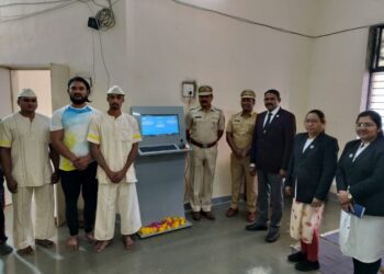 नंदुरबार येथील कारागृहातील कैद्यांना एका  क्लिकवर मिळणार सर्व माहिती