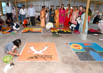 शिवजयंती सप्ताह निमित्त राष्ट्रवादी महिला काँग्रेसतर्फे रांगोळी स्पर्धेत 26 स्पर्धकांचा समावेश