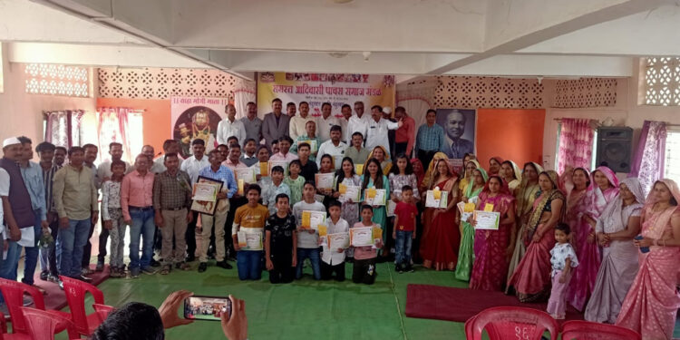 नंदुरबार येथे पावरा समाज मंडळातर्फे गुणगौरव