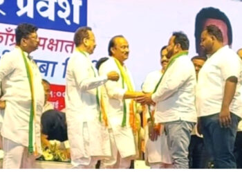 नंदुरबार जिल्ह्यातील नगरसेवकसह शंभर कार्यकर्त्यांचा मुंबई येथे उपमुख्यमंत्री यांच्या हस्ते राष्ट्रवादी काँग्रेस मध्ये प्रवेश