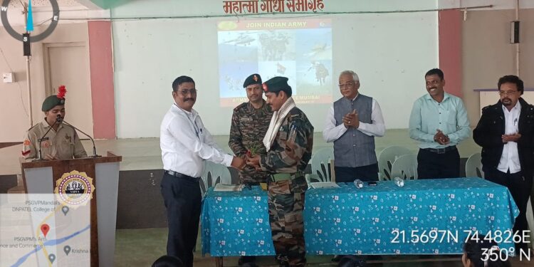 शहादा महाविद्यालयात अग्नीवीर भरती संदर्भात मार्गदर्शन