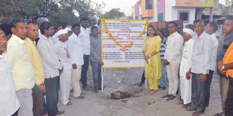 उमर्दे खुर्दे येथे तीन कोटींच्या विविध विकास कामांचे जि. प. अध्यक्षा डॉ. सुप्रिया गावित यांच्या हस्ते लोकार्पण