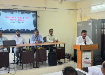 नंदुरबारच्या ई – कंटेंट निर्मिती कार्यशाळेत शिक्षकांचा सहभाग