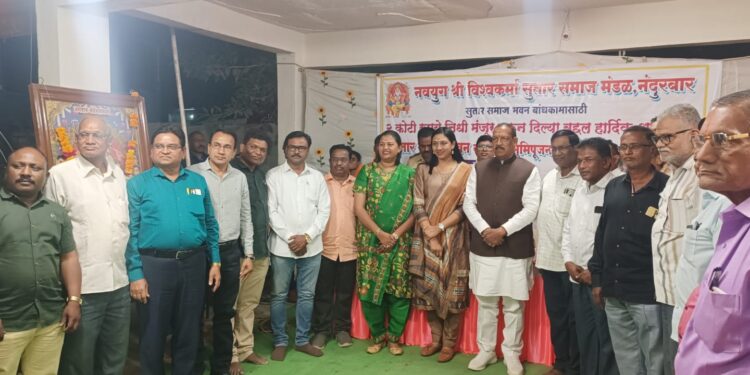 पंतप्रधान विश्वकर्मासारख्या विविध योजनांचा लाभ तरुणांनी घ्यावा: मंत्री नामदार डॉ. विजयकुमार गावित