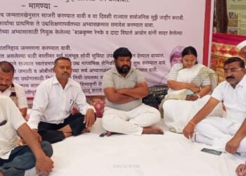 राजपूत समाजाच्या प्रलंबित मागण्यासाठी उपोषणावर तातडीने निर्णय व्हावा – रणजीतसिंग राजपूत