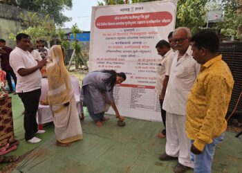 खा. डॉ. हिना गावित यांच्या हस्ते 30 कोटीच्या विविध विकास कामांचे केले भूमिपूजन-लोकार्पण