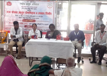 जिल्हा रुग्णालयात मोफत आयुष सर्व रोगनिदान व उपचार शिबिर