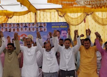 संविधान वाचविण्यासाठी महाविकास आघाडी  एकजुटीने लोकसभा निवडणुकीस सामोरे जाणार : आ. कुणाल पाटील