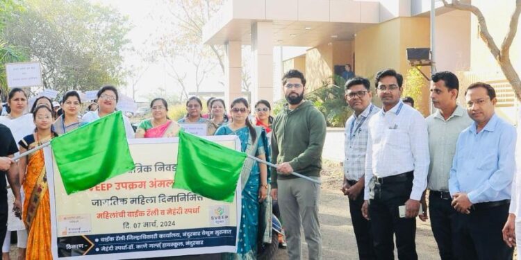 जागतिक महिला दिनाचे औचित्य साधुन महिलांची बाईक रॅली