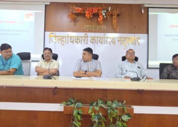 निकोप निवडणुका व लोकशाहिच्या बळकटीकरणात प्रसारमाध्यमांची भुमिका महत्वाची : रणजितसिंह राजपूत