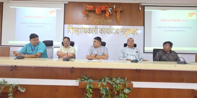 निकोप निवडणुका व लोकशाहिच्या बळकटीकरणात प्रसारमाध्यमांची भुमिका महत्वाची : रणजितसिंह राजपूत