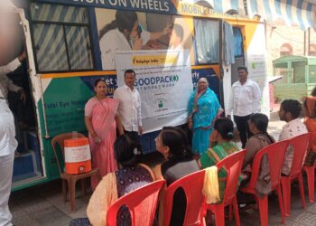 नेत्र तपासणी शिबिरास उत्सुफुर्त प्रतिसाद, चारशेवर रुग्णांनी घेतला लाभ