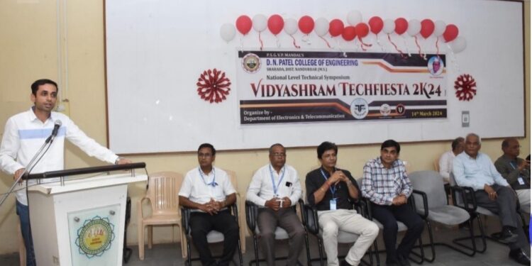 शहादा अभियांत्रिकी महाविद्यालयात टेकफिस्टा 2024 चे आयोजन