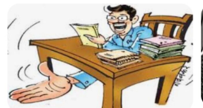 शेतजमिनीची नवीन मोजणीसाठी तीन हजाराची लाच घेणाऱ्या भूमी अभिलेख कार्यालयातील शिपायाला रंगेहाथ अटक