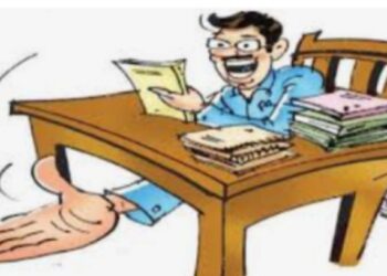 तीन हजाराची लाच प्रकरणी, तहसीलदारासह निवासी नायब तहसीलदारास अटक