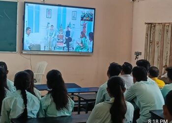 के.व्ही.पटेल कृषी महाविद्यालयात महाराष्ट्र कौशल्य विकास विभाग केंद्राचे आँनलाईन उद्घाटन