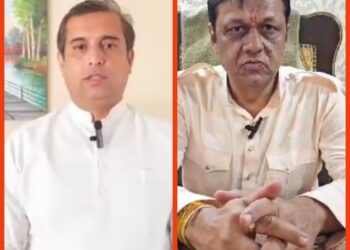 डिस्ट्रिक फोरमचा पुढील अध्याय ?