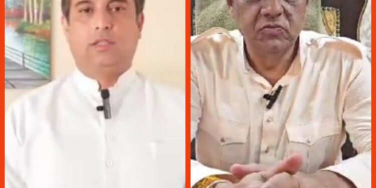 डिस्ट्रिक फोरमचा पुढील अध्याय ?