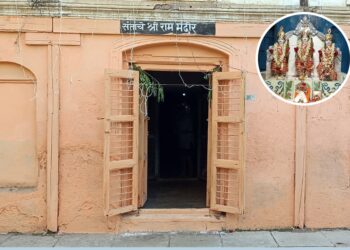 गुढीपाडव्यापासून संतांचे श्रीराम मंदिर भाविकांसाठी खुले