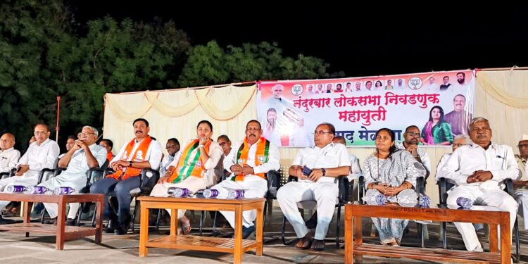 शहादा तालुक्यातील महायुती बैठकीला अभूतपूर्व प्रतिसाद