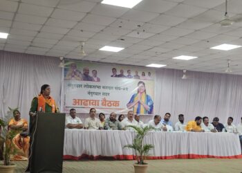 शेकडोच्या संख्येने उपस्थित बूथ प्रमुख, पन्ना प्रमुख यांनी खा.डॉ. हिना गावित यांच्या समर्थनार्थ घडवले शक्तीप्रदर्शन