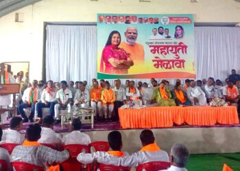 साक्री येथील मेळाव्यात आ मंजुळा गावितांसह मान्यवरांनी व्यक्त केला डॉ. हिना गावितांच्या विजयाचा निर्धार