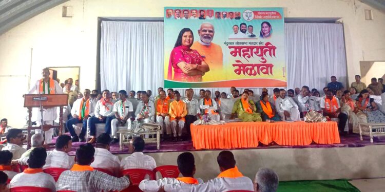 साक्री येथील मेळाव्यात आ मंजुळा गावितांसह मान्यवरांनी व्यक्त केला डॉ. हिना गावितांच्या विजयाचा निर्धार