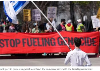 गाझा’साठी गुगलच्या कार्यालयात आंदोलन करणार्‍या २८ ‘गाझाप्रेमी’ कर्मचार्‍यांचे निलंबन