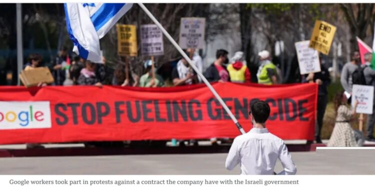 गाझा’साठी गुगलच्या कार्यालयात आंदोलन करणार्‍या २८ ‘गाझाप्रेमी’ कर्मचार्‍यांचे निलंबन