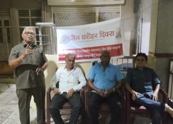 नंदुरबार दिगंबर जैन समाजातर्फे जैन धरोवर दिवस अंतर्गत विविध सामाजिक उपक्रम