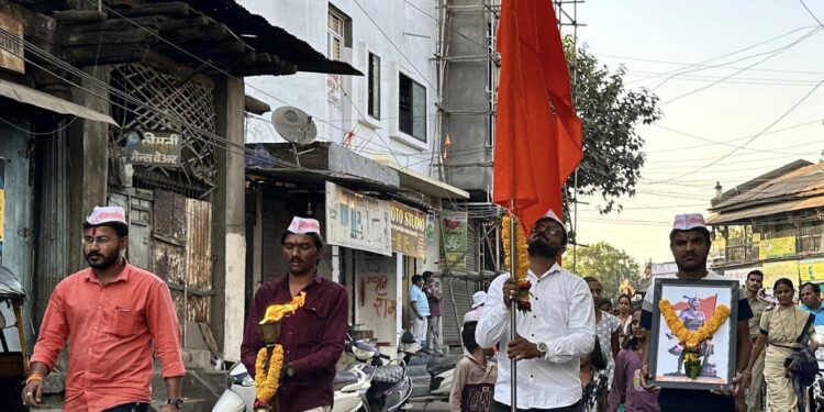 श्रीशिवप्रतिष्ठान हिंदुस्थानतर्फे धर्मवीर छत्रपती संभाजी महाराज मूकपद यात्रा