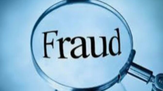 दामदुप्पट योजना सुरू करून जिल्ह्यातील नागरिकांची चार कोटीत फसवणूक