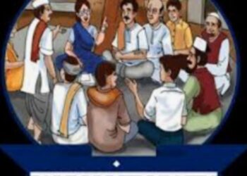 नंदुरबार व शहादा तालुक्यातील 15 ग्रामपंचायतींच्या सरपंच पदाच्या आरक्षण निश्चित