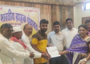 अखिल भारतीय ग्राहक पंचायतच्या अक्राणी तालुकाध्यक्षपदी जितेंद्र ढोले यांची निवड