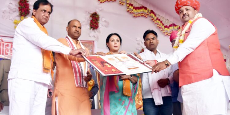 देशाच्या विकासात राजपूत युवा युवतींचे कार्य प्रेरणादायी व प्रशंसनीय : उपमुख्यमंत्री ना.दिया कुमारी