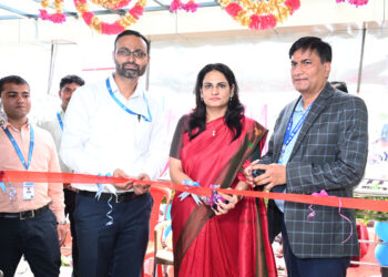 नंदुरबार येथे बँक ऑफ महाराष्ट्र शाखेच्या नूतन कार्यालयाचे उद्घाटन