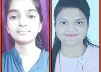 शिवदर्शन विद्यालय व कनिष्ठ महाविद्यालयाच्या  विद्यार्थ्यांचे घवघवीत यश