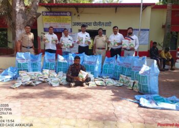 मोठी बातमी : कृषी विभागाने मोठी कारवाई, पंधरा लाखाचे बोगस बियाणे जप्त