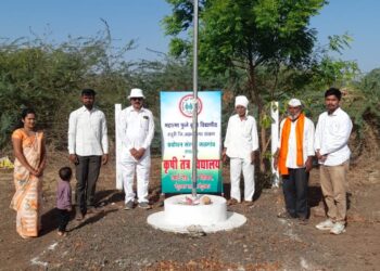 कृषि तंत्र विद्यालयात महाराष्ट्र दिन साजरा