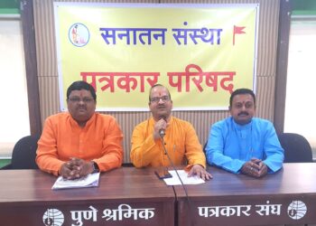 भगव्या आतंकवादा’ला स्थापित करण्याचे षड्यंत्र विफल, दाभोलकर हत्येप्रकरणी सनातन संस्थेचे निर्दाेषत्व सिद्ध