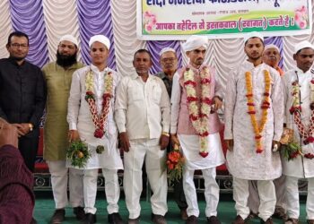 मुस्लीम समाजाचा सामुहिक विवाह सोहळा उत्साहात