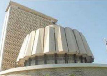 विधान परिषद शिक्षक मतदारसंघ द्विवार्षिक निवडणूक पुढे ढकलण्याचा निर्णय