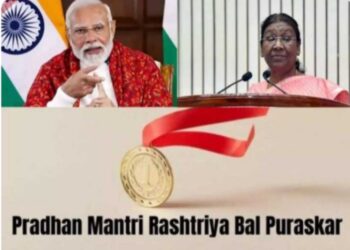 राष्ट्रीय बाल पुरस्कारसाठी ऑनलाईन अर्ज करावे