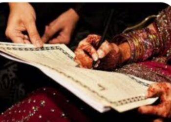 रविवारी मुस्लिम समाजाचा सामुहिक विवाह सोहळा