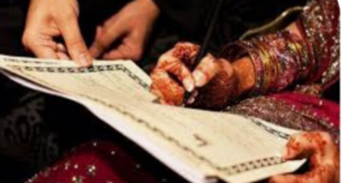 रविवारी मुस्लिम समाजाचा सामुहिक विवाह सोहळा