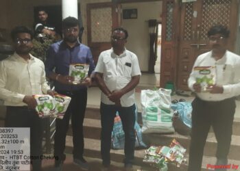 कृषी विभागाने केले 41 हजाराचे बोगस कापूस बियाणे जप्त