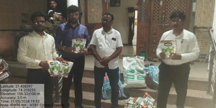 कृषी विभागाने केले 41 हजाराचे बोगस कापूस बियाणे जप्त