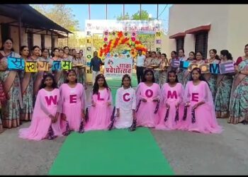 एस.ए.मिशन हायस्कूल व कनिष्ठ महाविद्यालय  विद्यार्थ्यांनी बहरले