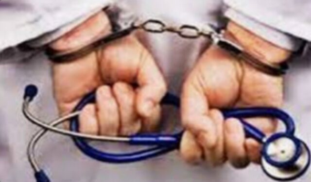 बंगाल मधून येऊन सातपुड्यातील दुर्गम भागात थाटला दवाखाना, बोगस डॉक्टराला पोलिसांनी केली अटक
