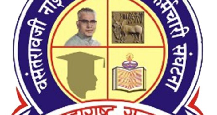 बंजारा समाजाच्या गुणवंतांच्या सत्काराच्या आयोजनासाठी 23 जून रोजी नंदुरबार येथे बैठकीचे आयोजन, उपस्थित राहण्याचे संघटनेतर्फे आवाहन